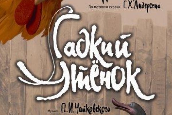 Кракен шоп krakenwebs org