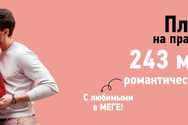 Кракен сайт официальный зеркало