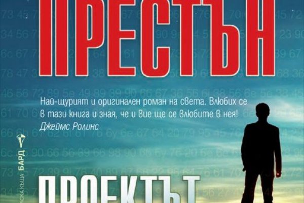 Маркетплейс кракен kraken darknet top