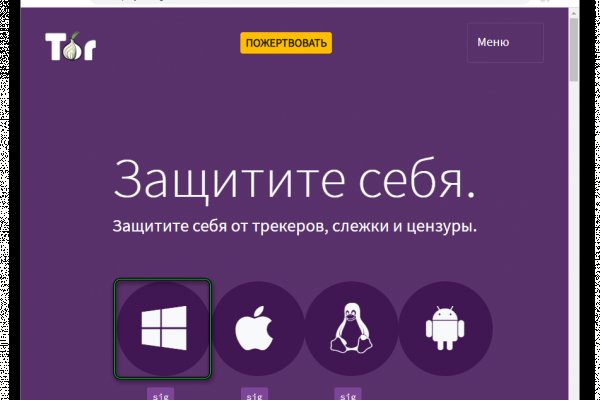 Кракен дарк
