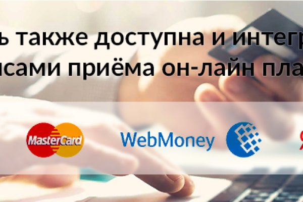 Кракен онион kraken014 com