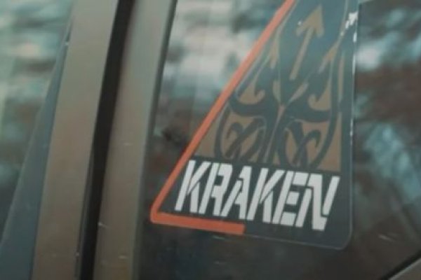 Магазин kraken даркнет