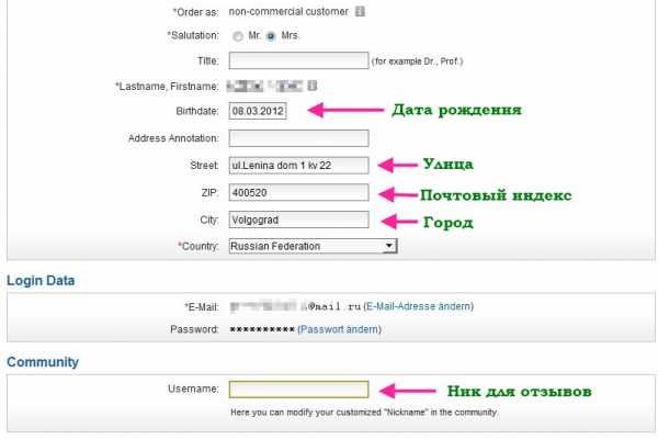 Кракен сайт kr2web in официальный ссылка