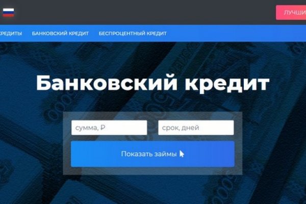 Kraken ltd