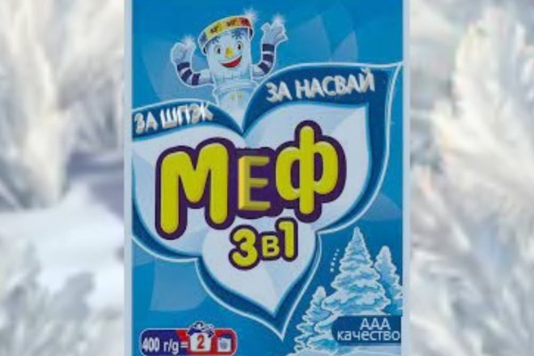 Как выйти на кракен
