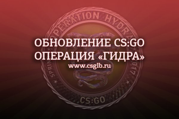 Магазин кракен даркнет сайт