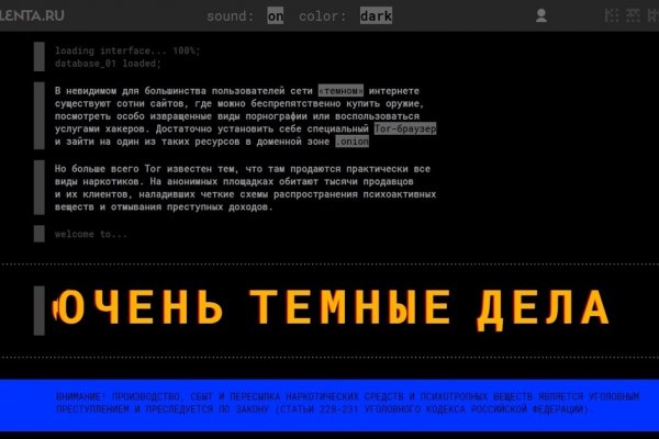 Кракен сайт 2krnk cc