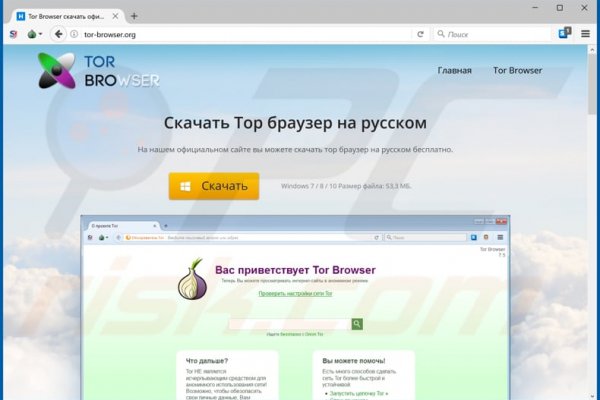 Kraken 13at вход