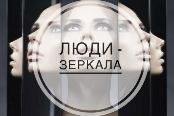 Кракен зеркало krk store com
