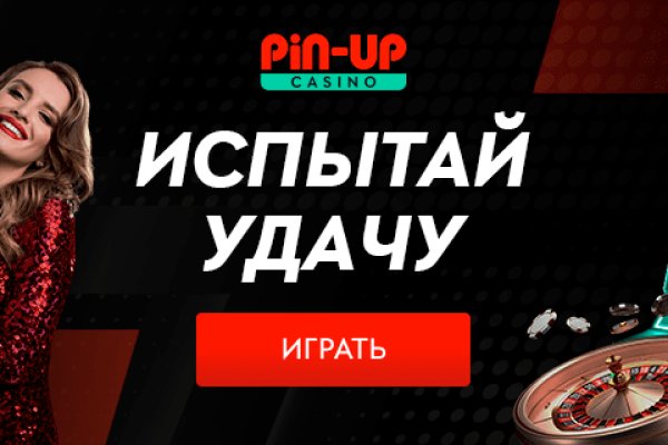 Кракен сайт kr2web in цены