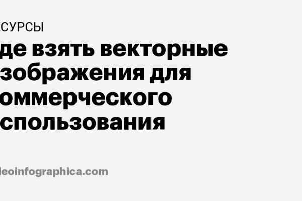 Кракен современный даркнет