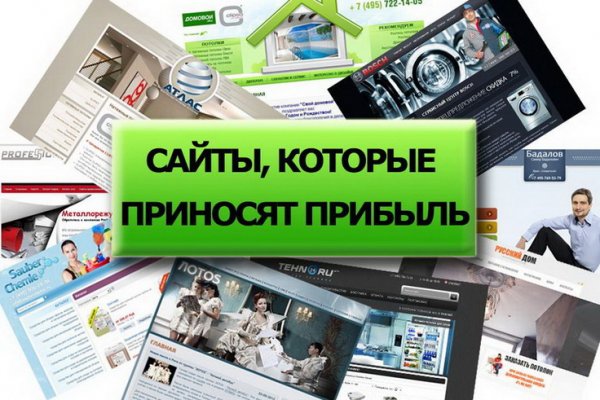 Кракен сайт для наркоманов