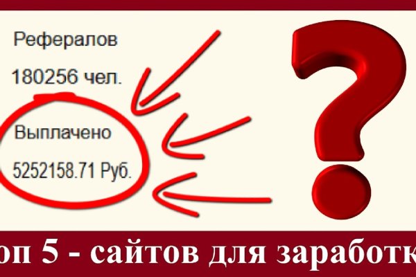 Кракен даркен